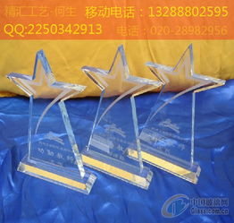 廣州精匯工藝品廠 優(yōu)質(zhì)工藝品供應(yīng)商報價與服務(wù)概覽